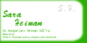 sara heiman business card